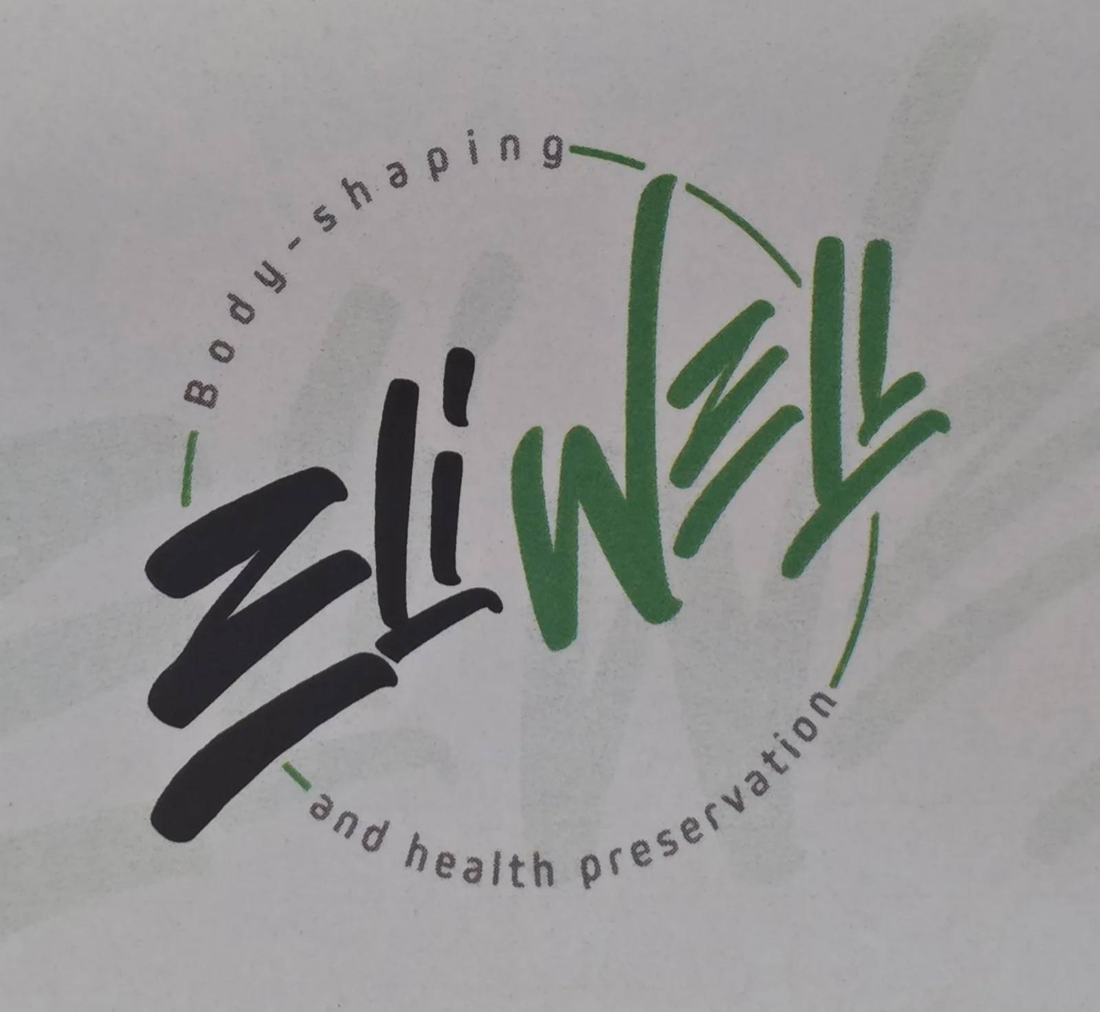 Eliwell Trading Co. LLC
