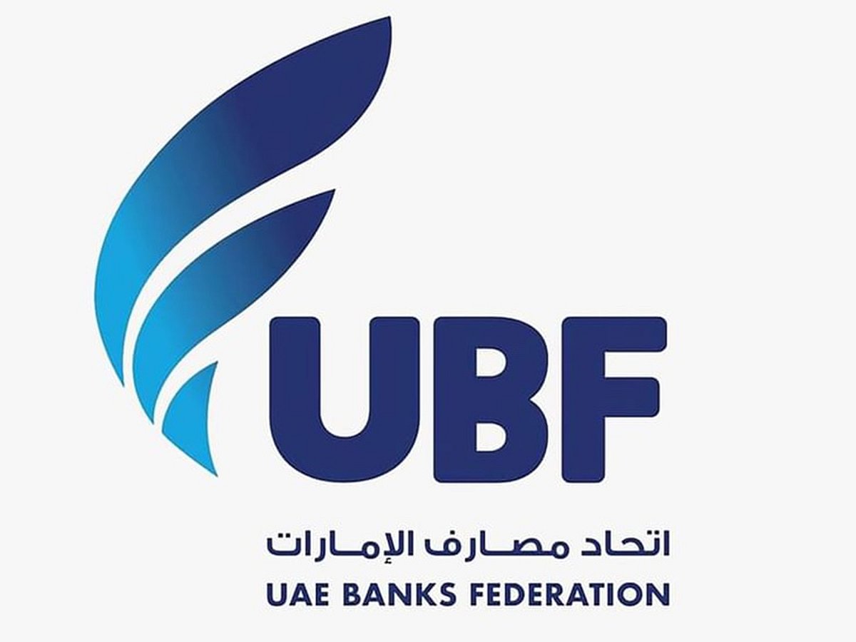 UAE banks to launch unified platform ending repeat document requests