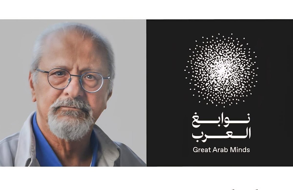 Sharbel Dagher, a star of Arabic literature, was recognized in 2025.