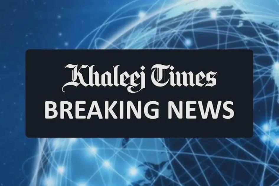 UAE Central Bank holds interest rate steady after Fed decision